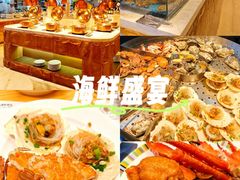 -冀粤香海鲜自助餐厅(西美五洲店)