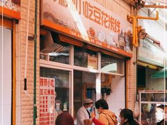-辣辣小吃豆花米线(大观篆新农贸市场店)