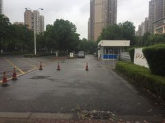 -苏州工业园区星湾学校