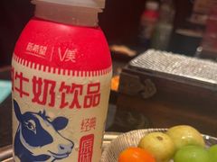 -300杯·和牛烧肉清酒专门店(廊里店)