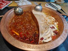 -老版火锅(半坡店)