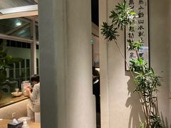 大堂-漆黑觉米粉(三里屯店)