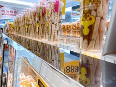 -味多美蛋糕(三元桥店)