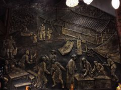 -协茂森老钟家(保利店)