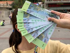 -白云山索道-售票处