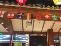 -老高烧烤(龙华星河iCO店)