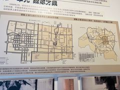 -梁思成纪念馆