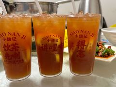 -小煵记·打边炉(西丽文光店)