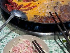 -五里关火锅(牛市口店)