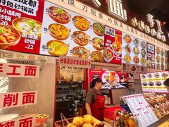 -南京时尚莱迪购物广场(正洪街店)