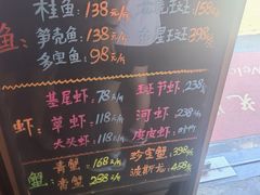 -长兴菜馆(高桥店)
