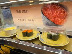 -争鲜回转寿司(浦东三钢里PLUS店)