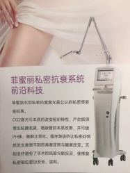 -广州安和泰医学月子会所