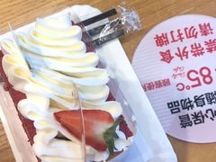 -85度C(生甜甜圈研究工坊·上海局门店)