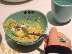 -米多分·越南小馆(南海万科广场店)