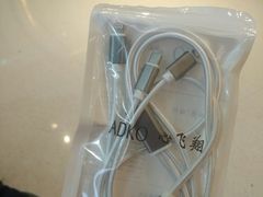 -大玩家超乐场(高新万达店)