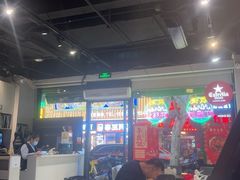 -任兴记(定西路店)