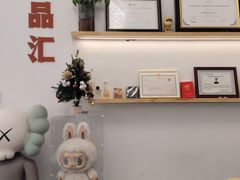 -海星奢选二手奢侈品手表包包鉴定回收寄卖(墨玉南路店)