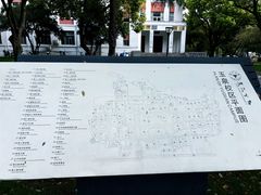 -浙江大学(玉泉校区)