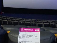-幸福蓝海国际影城(南通圆融IMAX店)