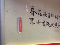 -遇西祠·海鲜烧烤(总店)