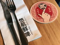 -悠航SLOWBOAT(三里屯店)
