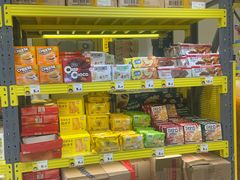 -咻啵翔翔零食基地(万达广场店)