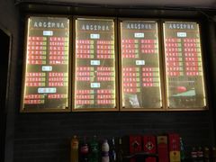 -龙抄手(文殊坊店)