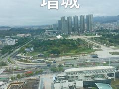 -广州增城富力万达嘉华酒店