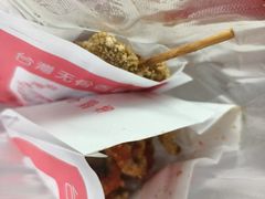 -香酥鸡排(京汉大道店)