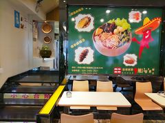 -金乐活美食(中街店)