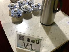 -青曲社相声(易俗街区店)