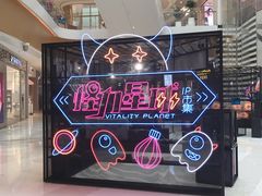 -深圳来福士广场