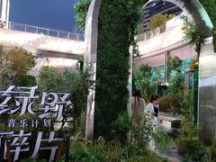 -石家庄万象城