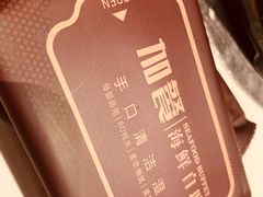 -加餐海鲜自助(集美银泰百货店)