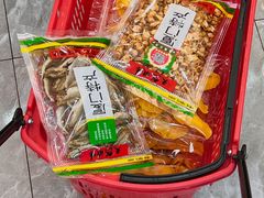 -水果立方果然鲜(升平路店)