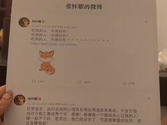 -6号玩家桌游吧(汉街店)