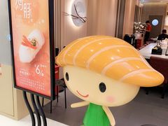 -争鲜回转寿司(太阳宫凯德PLUS店)