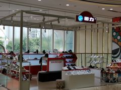 -万达广场(南宁青秀店)