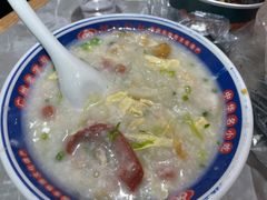 一品艇仔粥-银记肠粉店(北京路店)