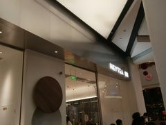 -喜茶(永旺梦乐城店)