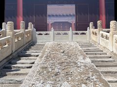 -台北故宫博物院