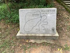 -悦湖公馆