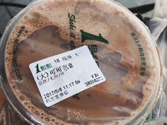 -1点点(东方宝泰店)