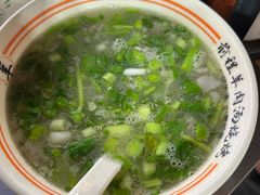 -河南前程·羊肉汤·烧烤(总店)