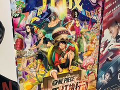 -UME影城(安贞DTS:X店)