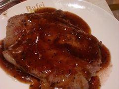 -芭菲盛宴·环球美食(锦城万达广场店)