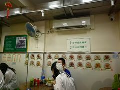 -万利洪记粉面美食