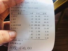 -七鲜渔港美食餐厅(巽寮湾海景店)