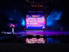-广州长隆国际大马戏